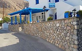 Ancient Thera Studios